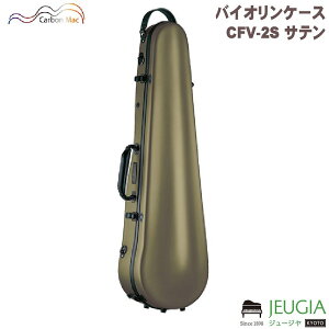 [VJ[]Carbon Mac CFV-2S Te@TeI[uiS-OLVj J[{t@Co[n[hP[X J[{}bNyoCIP[Xz