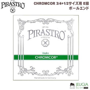 PIRASTRO CHROMCOR NRA oCI E NX`[ 3/4+1/2 {[Gh 3191