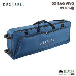 DEXIBELL DX BAG VIVO S3 Pro�p �V���Z�E�L�[�{�[�h�A�N�Z�T�� �P�[�X