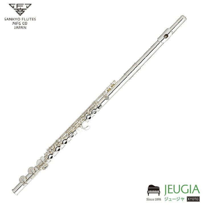 楽天市場】[調整済み即納可能]SANKYO Flute ETUDE サンキョウ フルート 