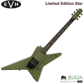 EVH Limited Edition Star Ebony Fingerboard Matte Army Drab イーブイエイチ エレキギター