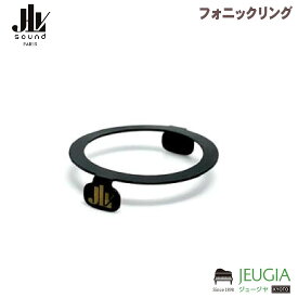 JLV/フォニックリング クラリネット用・サックス用　バレル、ネック用
