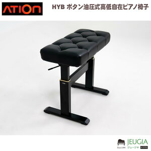 ATION / HYB {^Ꭹ݃sAm֎q RT[gsAm֎q KX sAm֎q {^