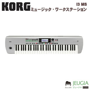 KORG / I3 MS �~���[�W�b�N ���[�N�X�e�[�V����