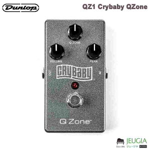 Jim Dunlop / QZ1 Crybaby QZone ���E���~�� �W���_�����b�v