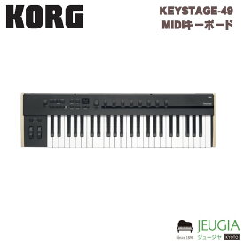 KORG / KEYSTAGE-49 MIDIキーボード