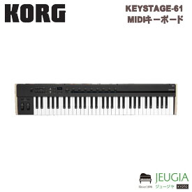 KORG / KEYSTAGE-61 MIDIキーボード
