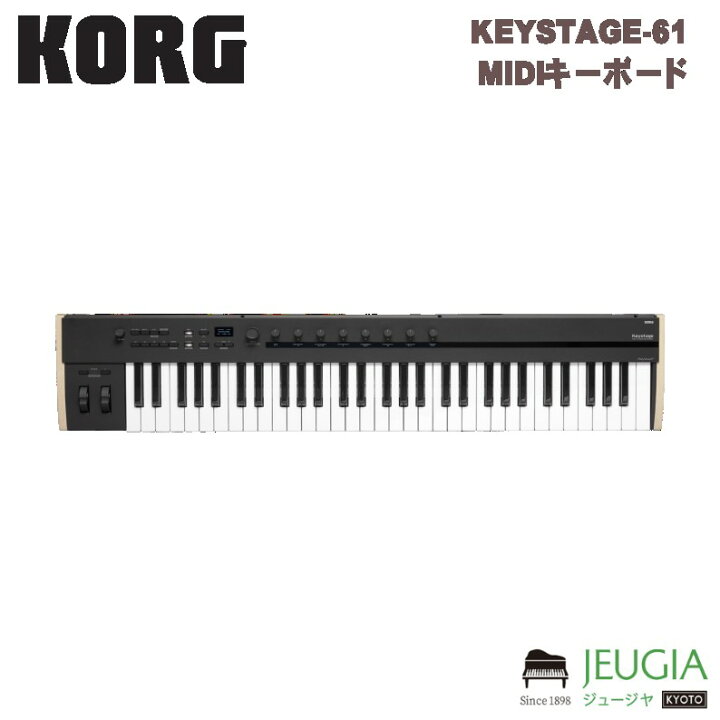 楽天市場】KORG / KEYSTAGE-61 MIDIキーボード : 京都 JEUGIA 