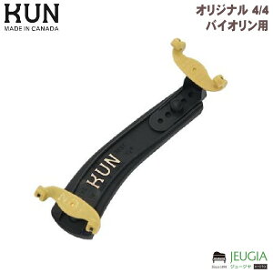 KUN original  oCIp y4/4pz N IWi