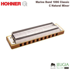 HOHNER ( z[i[ )/ Marine Band 1896 Classic C Natural Minor 10z[n[jJ