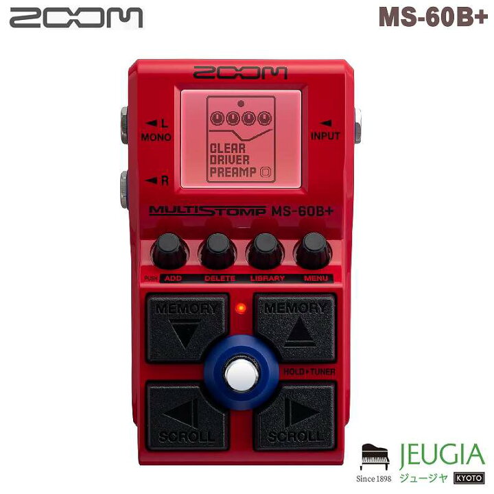 楽天市場】[納期未定]ZOOM ( ズーム ) / MS-60B+ ベース用 ベース用 