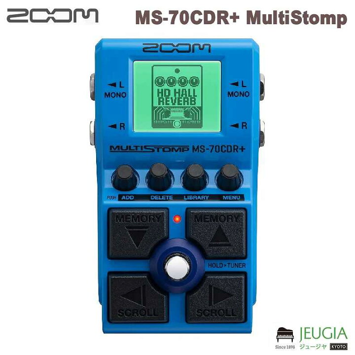 楽天市場】[即納可能]ZOOM / MS-70CDR+ MultiStomp マルチエフェクター 