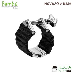 �o���u�[ Bambu NA01 [�A���g�T�N�\�t�H���p���K�`���[ NOVA(�m���@) �g���}�����u���b�N
