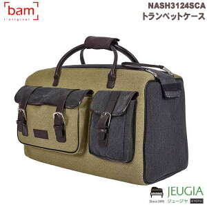 BAM NASH3124SCA トランペットケース ナッシュビルギグバッグ バム