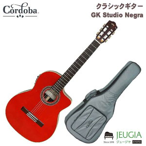 Cordoba/GK Studio Negra WINE RED NVbNM^[ Rho iCM^[