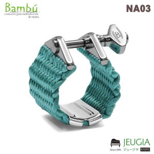 BAMBU / NOVA NA03 Alto HR Size NA03 TURQUOISE �A���g���o�[�T�C�Y �o���u�[