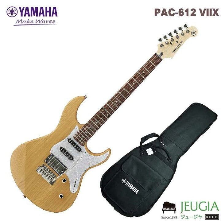 楽天市場】[即納可能]YAMAHA PAC-612 VIIX YNS(イエローナチュラル 