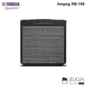 AMPEG RB-108�A���y�O �G���L�x�[�X�p�A���v ���P�b�g�x�[�X 30W �R���{�A���v �x�[�X�A���v