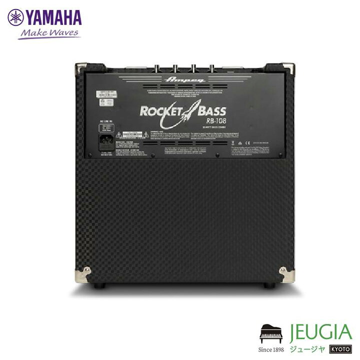 楽天市場】AMPEG RB-108アンペグ エレキベース用アンプ ロケットベース 