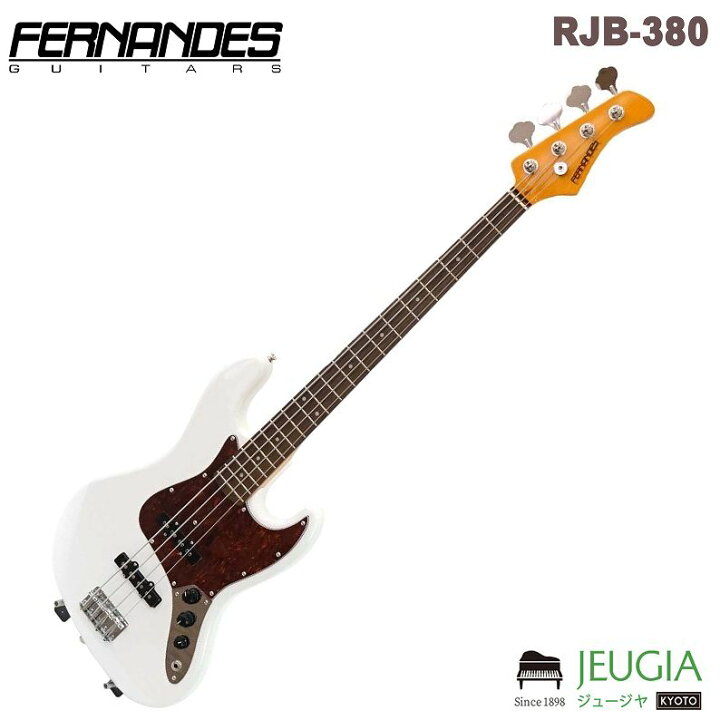 楽天市場】FERNANDES / RJB-380 SW/L エレキベース 初心者 ジャズ 