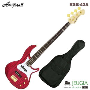 Aria ProII RSB-42AR/4 SPK AAv ANeBuH x[X