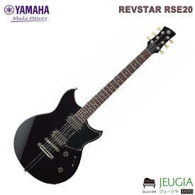 YAMAHA / REVSTAR RSE20 ブラック (BL) ヤマハ　エレキギター　レブスター
