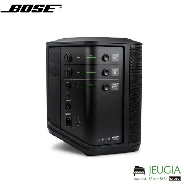 楽天市場】[10/16発売]BOSE ( ボーズ ) / S1 Pro + system バッテリー 