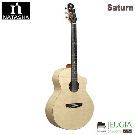 NATASHA/Saturn　アコースティックギター アコギ フォークギター ナチュラル