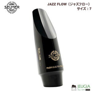 HENRI SELMER ALTO SAXOPHONE@MOUTHPIECE JAZZ FLOWiWYt[j TCYF7 w[Z}[@Ag@TN\tH@}EXs[X