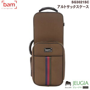 [[\]BAM SG3021SC Chocolate AgTbNXP[X TWF} gbLO o
