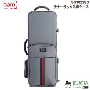BAM SG3022SG Grey ei[TbNXP[X TWF} gbLO o
