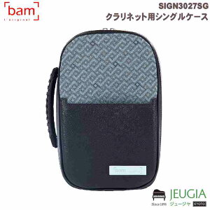 BAM SIGN3027SG Grey NlbgpP[X o