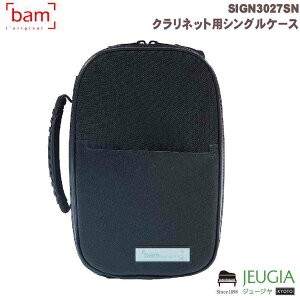 BAM SIGN3027SN Black NlbgpP[X o