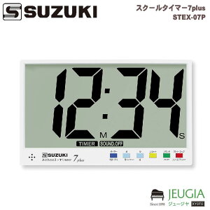 SUZUKI/STEX-07P �X�N�[���^�C�}�[�@STEX-05P�̌�p�@��