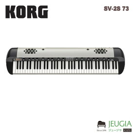 KORG / SV2-73S ステージ・ビンテージ・ピアノ