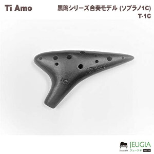 Ti Amo eBA[IJi V[Ytf (\vm1C)