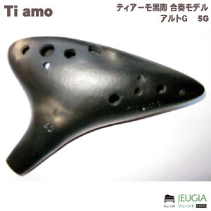 Ti Amo T-5G eBA[ tf@AgG@ 5G