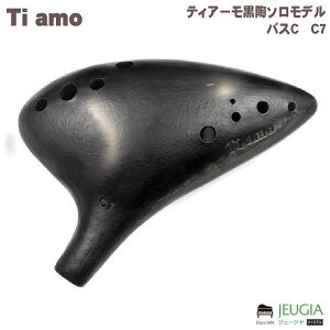 Ti Amo T-C7 eBA[\f@oXC@C7