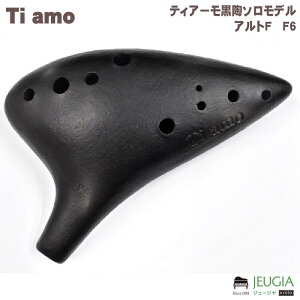 Ti Amo T-F6 eBA[\f@AgF@F6