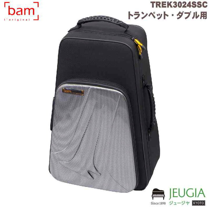 楽天市場】BAM TREK3024SSC シルバーカーボン トランペットダブル 