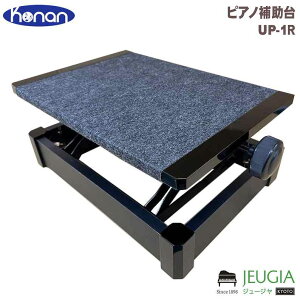 [[\]b UP-1R ubN 8iKbN~ sAm ⏕ OhsAm / AbvCgsAmp y{z