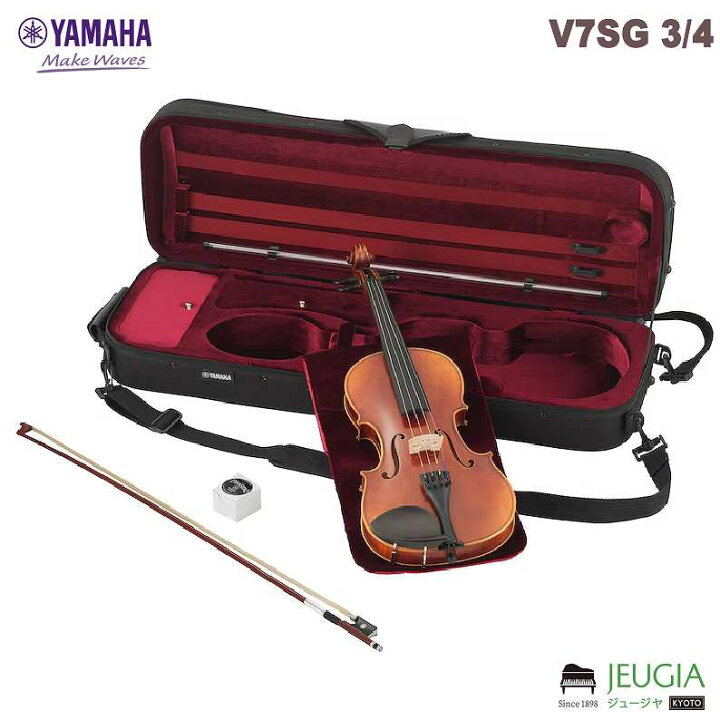 楽天市場】YAMAHA Braviol V7SG 3/4 ヤマハ バイオリン ブラビオール 