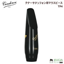楽天市場】バンドレン プロファイルの通販