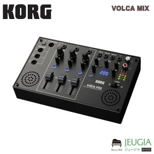 KORG / VOLCA MIX AiO~LT[