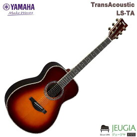 YAMAHA/LS-TA BROWN SUNBURST ヤマハ アコースティックギター アコギ 生音エフェクト オール単板 ヤマハ LLTA