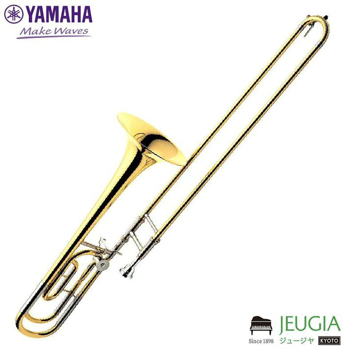 楽天市場】[即納可能]YAMAHA YSL-620 テナーバストロンボーン B♭/F管 