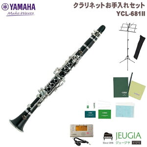 YAMAHA YCL-681II SET ���}�n E��N�����l�b�g �Z�b�g�y�������Z�b�g�t�z�y�A�N�Z�T���[�Z�b�g�z