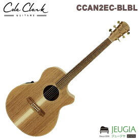 Cole Clark (コール・クラーク) Guitars/CCAN2EC-BLBL アコースティックギター