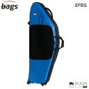 bags EVOLUTION EFBS BLU（ブルー） バリトンサックス ハードケース バッグス
