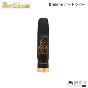 Theo Wanne ( ZIj )/Brahma ei[TbNX}EXs[X n[ho[